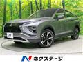 2022 Mitsubishi Eclipsecross