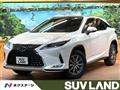 2022 Lexus RX