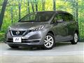 2020 Nissan Note