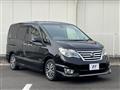 2014 Nissan Serena