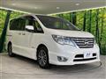 2015 Nissan Serena