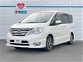 2015 Nissan Serena