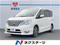 2015 Nissan Serena