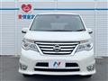 2015 Nissan Serena