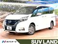 2018 Nissan Serena