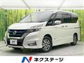 2019 Nissan Serena