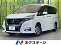 2019 Nissan Serena