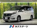 2019 Nissan Serena