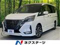 2019 Nissan Serena