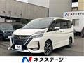 2019 Nissan Serena