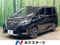 2020 Nissan Serena