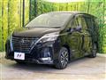 2020 Nissan Serena