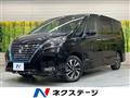 2020 Nissan Serena