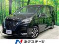 2020 Nissan Serena