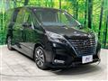 2020 Nissan Serena