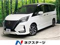 2020 Nissan Serena