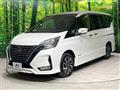 2020 Nissan Serena