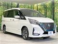 2020 Nissan Serena