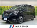 2020 Nissan Serena