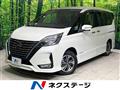 2021 Nissan Serena