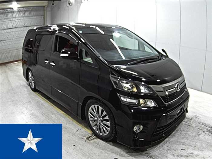 2014 Toyota Vellfire