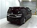 2014 Toyota Vellfire