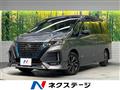 2022 Nissan Serena