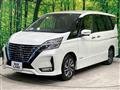 2022 Nissan Serena