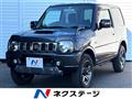 2014 Suzuki Jimny