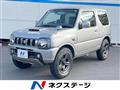 2014 Suzuki Jimny