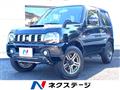 2014 Suzuki Jimny