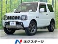 2014 Suzuki Jimny