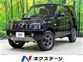 2017 Suzuki Jimny