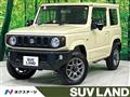 2022 Suzuki Jimny