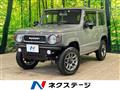 2022 Suzuki Jimny