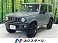 2022 Suzuki Jimny