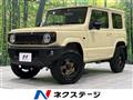 2023 Suzuki Jimny