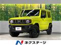 2023 Suzuki Jimny