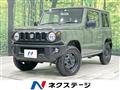 2023 Suzuki Jimny