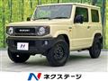 2023 Suzuki Jimny