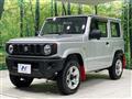 2023 Suzuki Jimny