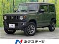 2023 Suzuki Jimny