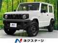 2023 Suzuki Jimny