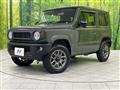 2023 Suzuki Jimny