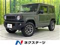 2023 Suzuki Jimny