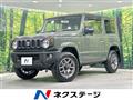 2023 Suzuki Jimny