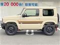 2023 Suzuki Jimny