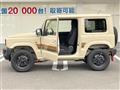 2023 Suzuki Jimny