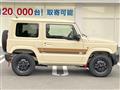 2023 Suzuki Jimny