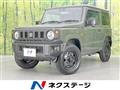 2023 Suzuki Jimny